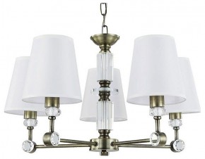 Подвесная люстра Arte Lamp Brocca A4093LM-5AB в Набережных Челнах - naberezhnye-chelny.mebel24.online | фото