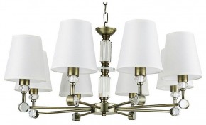 Подвесная люстра Arte Lamp Brocca A4093LM-8AB в Набережных Челнах - naberezhnye-chelny.mebel24.online | фото