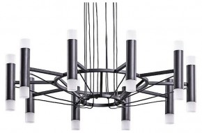 Подвесная люстра Arte Lamp Empire A2482SP-20BK в Набережных Челнах - naberezhnye-chelny.mebel24.online | фото
