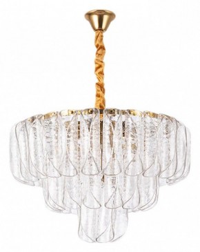 Подвесная люстра Arte Lamp Evelyn A4073LM-12PB в Набережных Челнах - naberezhnye-chelny.mebel24.online | фото 2