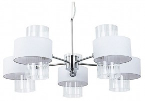 Подвесная люстра Arte Lamp Fantasia A4076LM-5CC в Набережных Челнах - naberezhnye-chelny.mebel24.online | фото