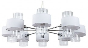 Подвесная люстра Arte Lamp Fantasia A4076LM-8CC в Набережных Челнах - naberezhnye-chelny.mebel24.online | фото