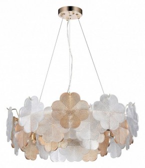 Подвесная люстра Arte Lamp Mallika A4077SP-7GO в Набережных Челнах - naberezhnye-chelny.mebel24.online | фото 2