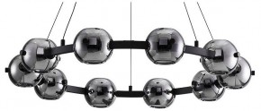 Подвесная люстра Arte Lamp Markab A2471LM-20BK в Набережных Челнах - naberezhnye-chelny.mebel24.online | фото