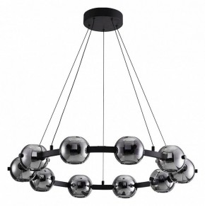 Подвесная люстра Arte Lamp Markab A2471LM-20BK в Набережных Челнах - naberezhnye-chelny.mebel24.online | фото 2