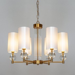 Подвесная люстра Arte Lamp Matar A4027LM-6PB в Набережных Челнах - naberezhnye-chelny.mebel24.online | фото 3