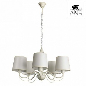 Подвесная люстра Arte Lamp Orlean A9310LM-5WG в Набережных Челнах - naberezhnye-chelny.mebel24.online | фото 3