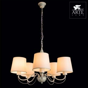 Подвесная люстра Arte Lamp Orlean A9310LM-5WG в Набережных Челнах - naberezhnye-chelny.mebel24.online | фото 4