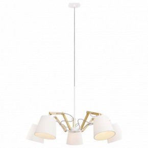 Подвесная люстра Arte Lamp Pinocchio A5700LM-5WH в Набережных Челнах - naberezhnye-chelny.mebel24.online | фото 2