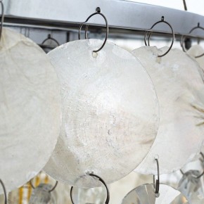 Подвесная люстра Arte Lamp Pipirima A4041SP-5CC в Набережных Челнах - naberezhnye-chelny.mebel24.online | фото