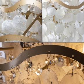 Подвесная люстра Arte Lamp Pipirima A4065SP-9SG в Набережных Челнах - naberezhnye-chelny.mebel24.online | фото