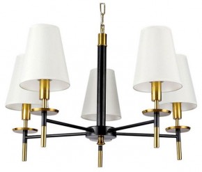 Подвесная люстра Arte Lamp Riccardo A4075LM-5BK в Набережных Челнах - naberezhnye-chelny.mebel24.online | фото