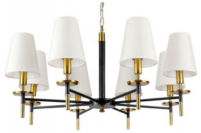 Подвесная люстра Arte Lamp Riccardo A4075LM-8BK в Набережных Челнах - naberezhnye-chelny.mebel24.online | фото