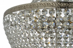 Подвесная люстра Arti Lampadari Castellana Nickel Castellana E 1.5.40.100 N в Набережных Челнах - naberezhnye-chelny.mebel24.online | фото 6