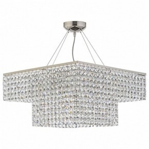 Подвесная люстра Arti Lampadari Milano Milano E 1.5.50.522 NK в Набережных Челнах - naberezhnye-chelny.mebel24.online | фото 1