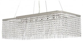 Подвесная люстра Arti Lampadari Milano Milano E 1.5.70X25.101 NT в Набережных Челнах - naberezhnye-chelny.mebel24.online | фото