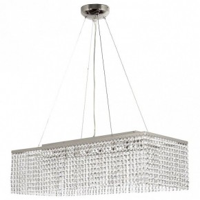 Подвесная люстра Arti Lampadari Milano Milano E 1.5.70X25.101 NT в Набережных Челнах - naberezhnye-chelny.mebel24.online | фото 2