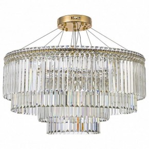 Подвесная люстра Arti Lampadari Ovindoli Gold Ovindoli L 1.5.80+40.101 G в Набережных Челнах - naberezhnye-chelny.mebel24.online | фото 2