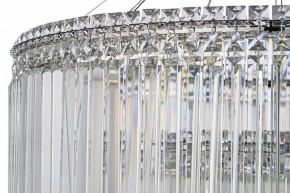 Подвесная люстра Arti Lampadari Ovindoli Gold Ovindoli L 1.5.80+40.101 N в Набережных Челнах - naberezhnye-chelny.mebel24.online | фото 4