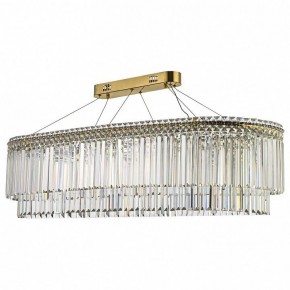 Подвесная люстра Arti Lampadari Ovindoli Nickel Ovindoli L 1.5.120x40.101 G в Набережных Челнах - naberezhnye-chelny.mebel24.online | фото 2