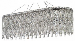 Подвесная люстра Arti Lampadari Ovindoli Nickel Ovindoli L 1.5.80x30.100 N в Набережных Челнах - naberezhnye-chelny.mebel24.online | фото