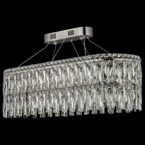 Подвесная люстра Arti Lampadari Ovindoli Nickel Ovindoli L 1.5.80x30.100 N в Набережных Челнах - naberezhnye-chelny.mebel24.online | фото 3