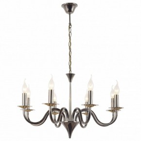 Подвесная люстра Arti Lampadari Pontone Pontone E 1.1.8 PB в Набережных Челнах - naberezhnye-chelny.mebel24.online | фото 2