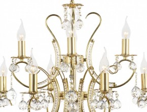 Подвесная люстра Arti Lampadari Romano Romano E 1.1.12.600 G в Набережных Челнах - naberezhnye-chelny.mebel24.online | фото 4