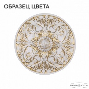 Подвесная люстра Bohemia Ivele Crystal AL1611 AL16311/8/240 WMG в Набережных Челнах - naberezhnye-chelny.mebel24.online | фото 3