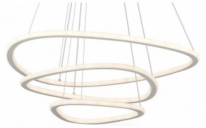 Подвесная люстра Citilux Неон Смарт CL731A330E в Набережных Челнах - naberezhnye-chelny.mebel24.online | фото