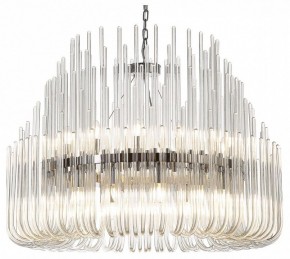 Подвесная люстра Divinare Romola 6043/02 LM-26 в Набережных Челнах - naberezhnye-chelny.mebel24.online | фото 2