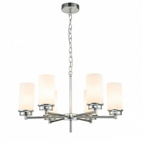 Подвесная люстра Escada Legacy 2119/6S Chrome в Набережных Челнах - naberezhnye-chelny.mebel24.online | фото 2