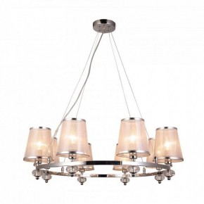 Подвесная люстра F-promo Argus 2542-8P в Набережных Челнах - naberezhnye-chelny.mebel24.online | фото 2