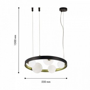 Подвесная люстра F-promo Shanku 4628-5P в Набережных Челнах - naberezhnye-chelny.mebel24.online | фото 4