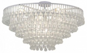Подвесная люстра Favourite Boonden 4604-8P в Набережных Челнах - naberezhnye-chelny.mebel24.online | фото 4