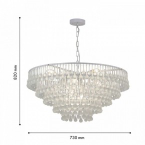 Подвесная люстра Favourite Boonden 4604-8P в Набережных Челнах - naberezhnye-chelny.mebel24.online | фото 6
