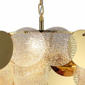 Подвесная люстра Favourite Dazzling 2741-7P в Набережных Челнах - naberezhnye-chelny.mebel24.online | фото 6