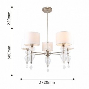Подвесная люстра Favourite Ironia 2554-5P в Набережных Челнах - naberezhnye-chelny.mebel24.online | фото 3