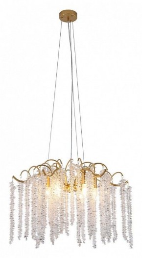 Подвесная люстра Favourite Liana 4134-6P в Набережных Челнах - naberezhnye-chelny.mebel24.online | фото 3