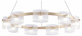 Подвесная люстра Favourite Ori 4248-9P в Набережных Челнах - naberezhnye-chelny.mebel24.online | фото