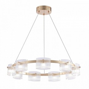 Подвесная люстра Favourite Ori 4248-9P в Набережных Челнах - naberezhnye-chelny.mebel24.online | фото 2
