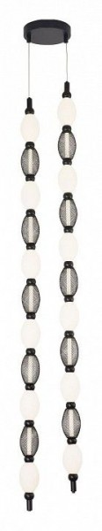 Подвесная люстра Favourite Perler 4560-2PC в Набережных Челнах - naberezhnye-chelny.mebel24.online | фото