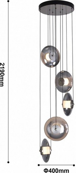 Подвесная люстра Favourite Rulle 4373-5P в Набережных Челнах - naberezhnye-chelny.mebel24.online | фото 5