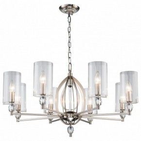 Подвесная люстра Favourite Stine 2704-8P в Набережных Челнах - naberezhnye-chelny.mebel24.online | фото 3