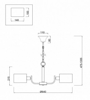 Подвесная люстра Freya Anita FR5012PL-05CH в Набережных Челнах - naberezhnye-chelny.mebel24.online | фото 4