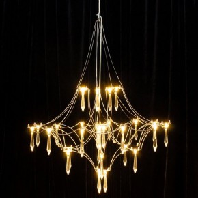 Подвесная люстра Kink Light Галанта 07881-60,02(21) в Набережных Челнах - naberezhnye-chelny.mebel24.online | фото