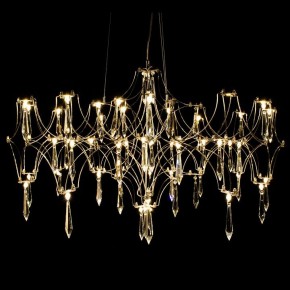 Подвесная люстра Kink Light Галанта 07882-63,33(21) в Набережных Челнах - naberezhnye-chelny.mebel24.online | фото