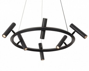 Подвесная люстра Kink Light Верония 07613-6A,19 в Набережных Челнах - naberezhnye-chelny.mebel24.online | фото