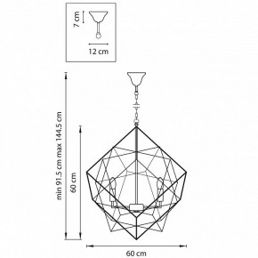 Подвесная люстра Lightstar Gabbia 732267 в Набережных Челнах - naberezhnye-chelny.mebel24.online | фото 4