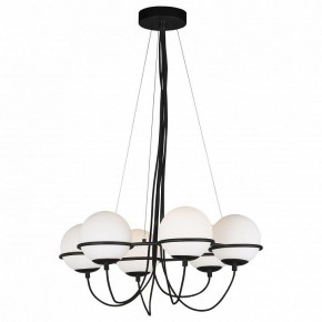 Подвесная люстра Lightstar Globo 803267 в Набережных Челнах - naberezhnye-chelny.mebel24.online | фото 2